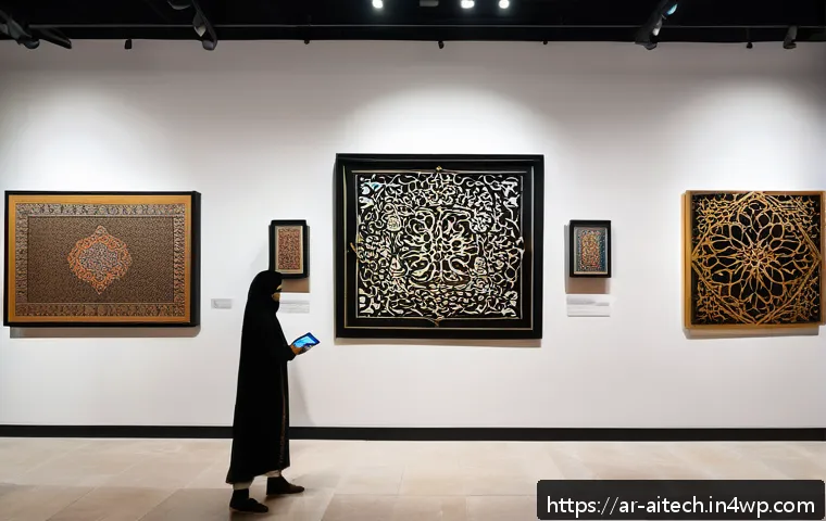 AI 기반 아트워크의 창의적 접근 관련 이미지 1